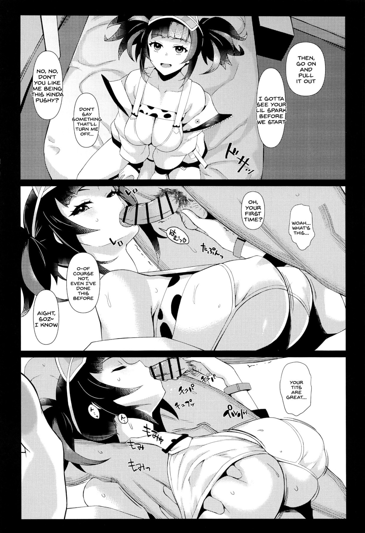 Hentai Manga Comic-That Felt Really Good, Right?-Read-5